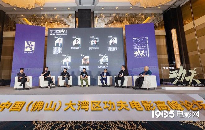 功夫动漫电影论坛举行 《哪吒》创作背后有秘诀?