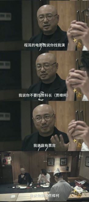 20200110053109169691