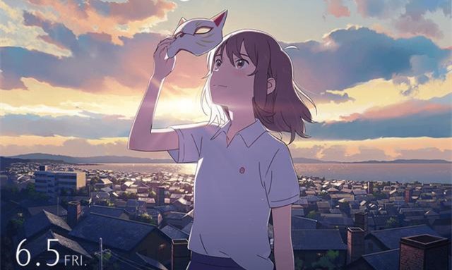 最新日漫电影同步Netflix上线，头条系又下一城