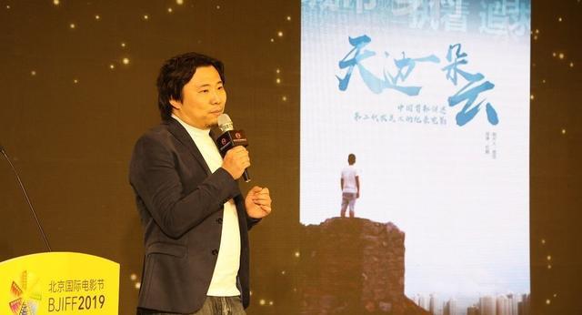 导演杜粮:新冠疫情可能有益于中国电影行业发展