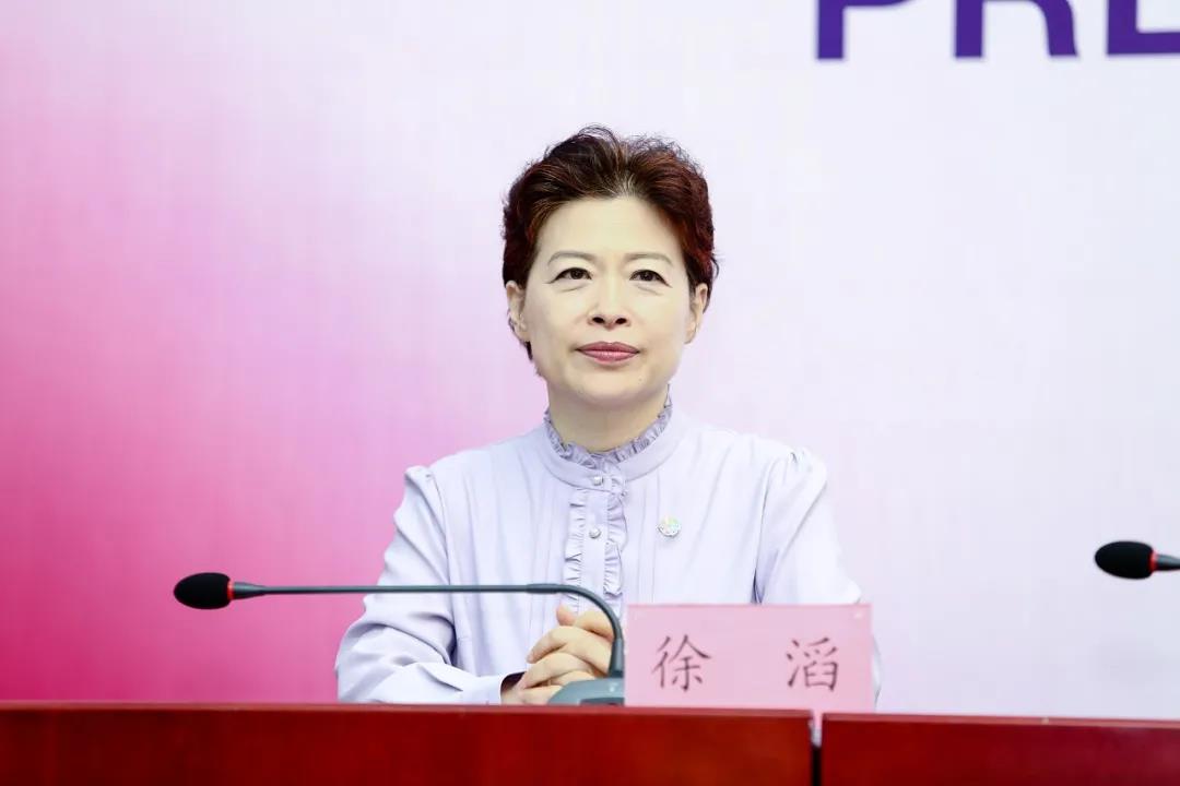 微信图片_20200813221445