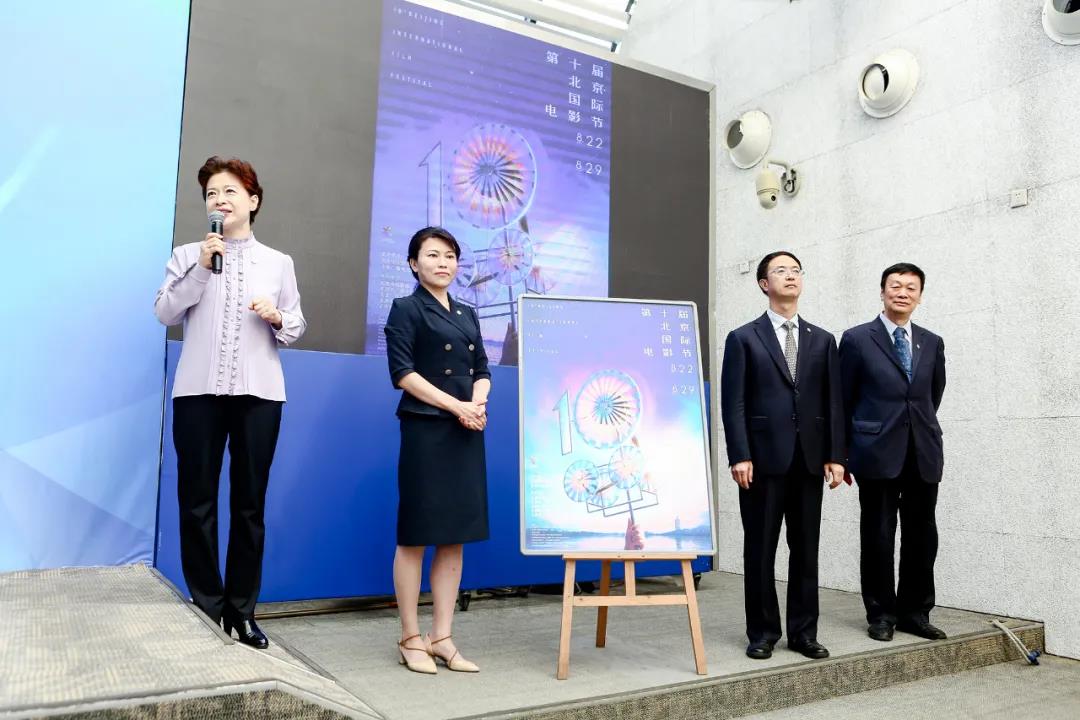 微信图片_20200813221451