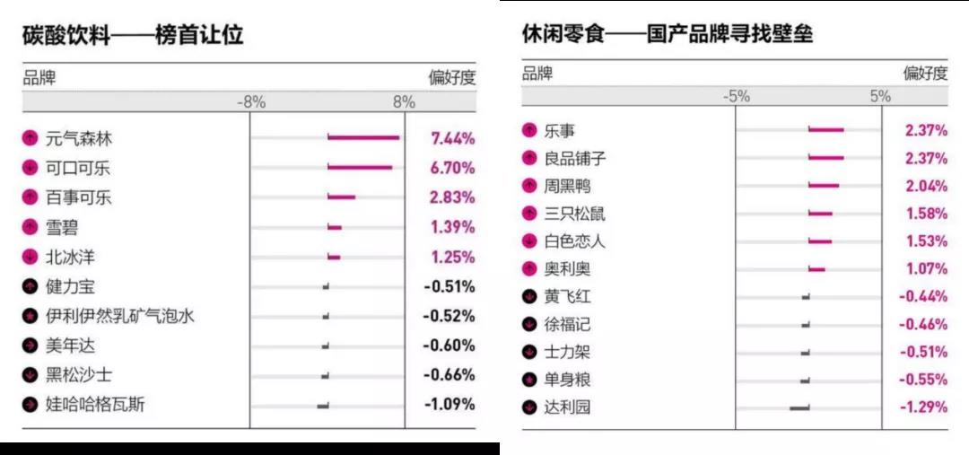微信图片_20201228134724