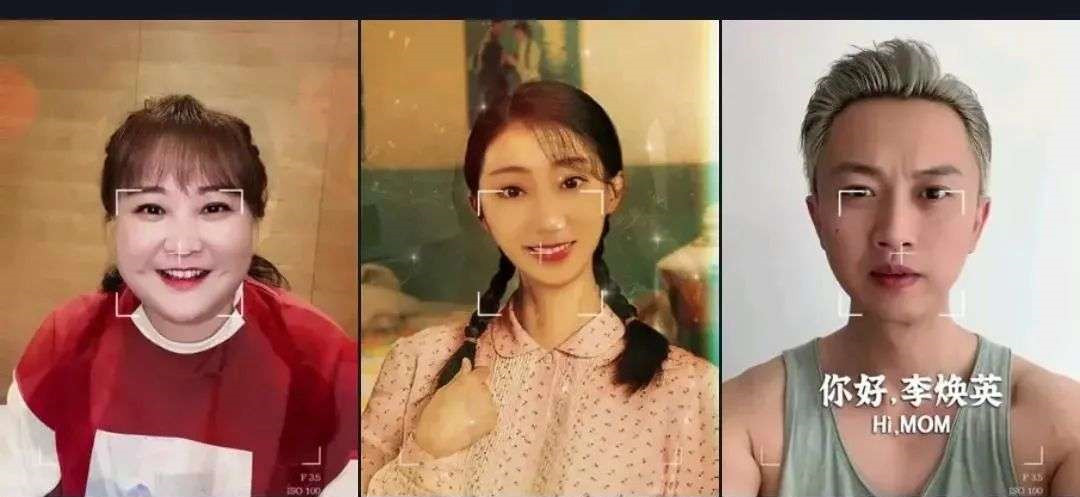 《李焕英》42.5亿票房神话背后：短视频成重要推手