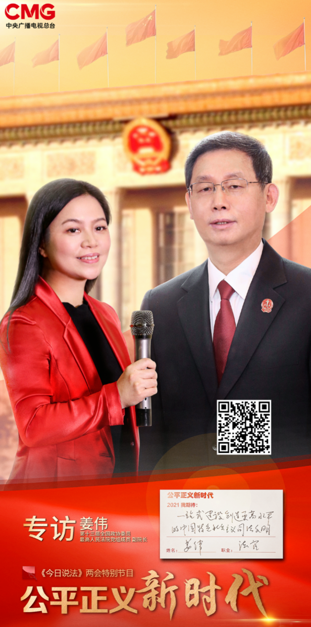 微信图片_20210314110404