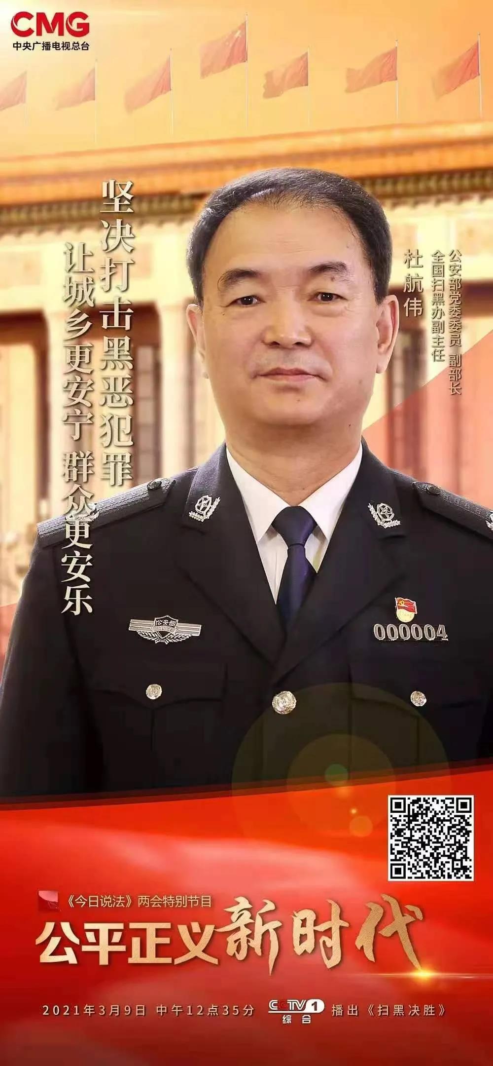 微信图片_20210314110459