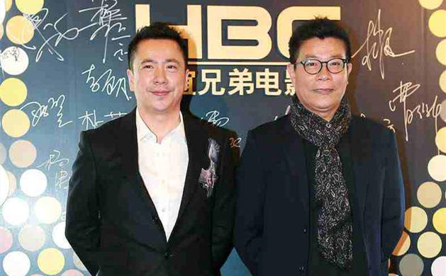 华谊王忠军王忠磊被法院强制执行 执行金额超3亿