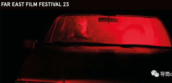 20余部华语片亮相乌迪内远东电影节，香港电影强势出击