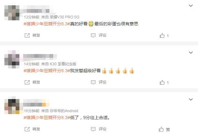 20211213014650267932