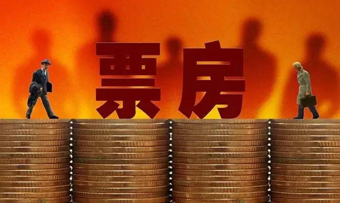中国电影2021,塔尖上的游戏