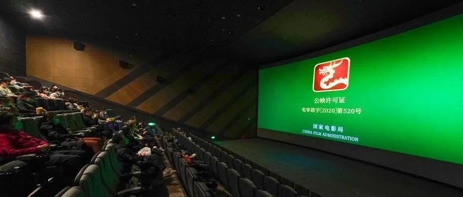 虎年春节档影片片长曝光 《水门桥》最长149分钟