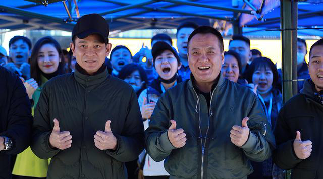 宁浩刘德华再续“前缘” 电影《红毯先生》开机