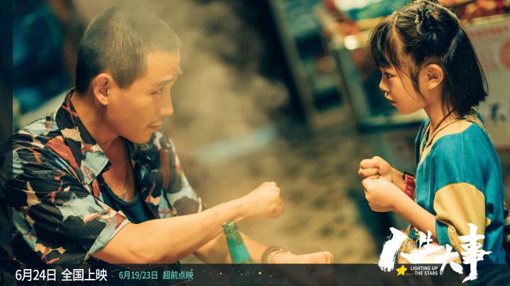 20221109050101871075